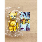 Bearbrick Series 16 SF Nuigurumaa Sewing Human 100%